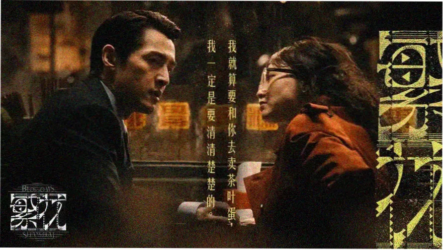 金梅瓶完整版版本叙录与刊刻源流示意图