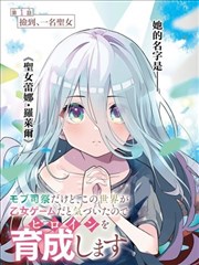 当代校注整理本版本特征示意